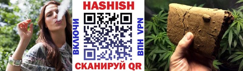 Где продают наркотики Чишмы А ПВП  Метадон  Марихуана  Cocaine  Мефедрон  АМФ  Галлюциногенные грибы 