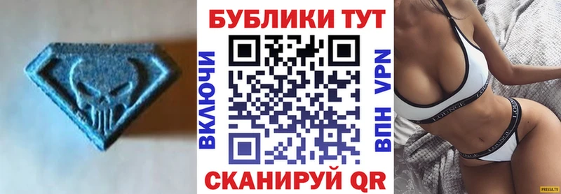 ЭКСТАЗИ louis Vuitton  Чишмы 