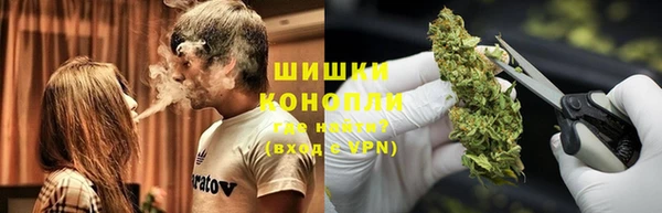 MDMA Premium VHQ Армянск