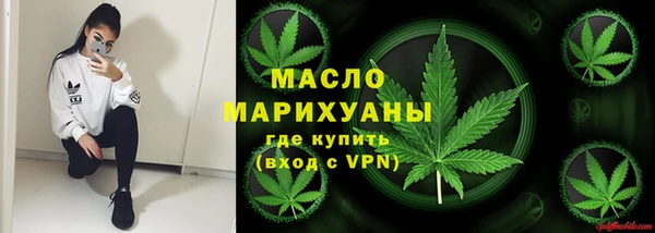 амф Горнозаводск