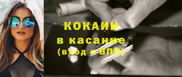 гидропоника Аркадак