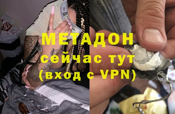 кокаин колумбия Абаза