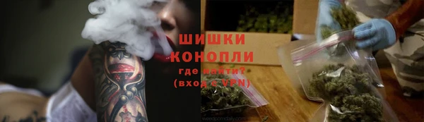 гидропоника Аркадак