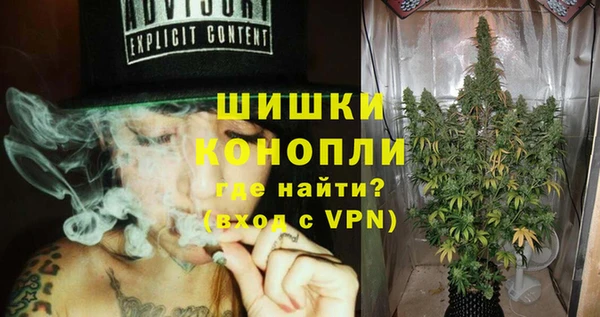 гидропоника Аркадак