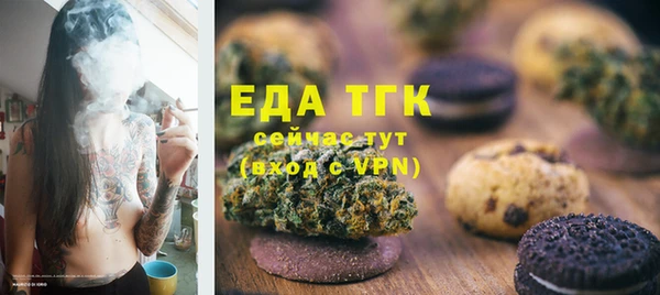 MDMA Premium VHQ Армянск