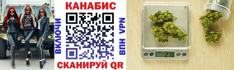 где можно купить   Чишмы  Шишки марихуана LSD WEED 